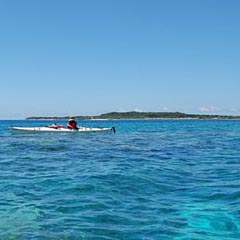 hatoma Island